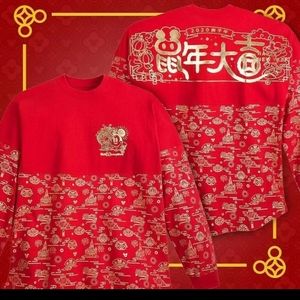 Disneyland Unisex long sleeve jersey